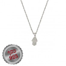  שרשרת חמסה עדינה