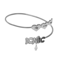 צמיד אמא עם שמות הילדים מכסף - כתב יד