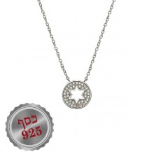  שרשרת מעגל עם מגן דוד