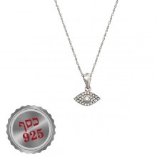  שרשרת עין עדינה