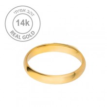 טבעת נישואין זהב - מנהג חב"ד