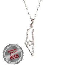  שרשרת ארץ ישראל עם מגן דוד מכסף אמיתי