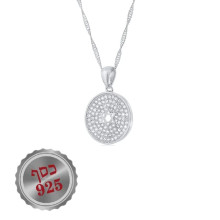  שרשרת תליון עגול עם מגן דוד