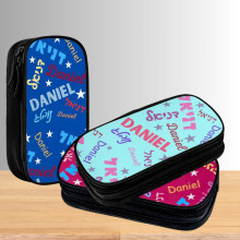 קלמר עם שם  בהזמנה אישית 