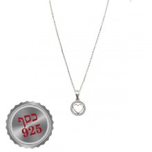 שרשרת לב קטן במעגל