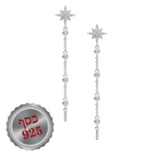 עגילי  שרשרת ארוכים