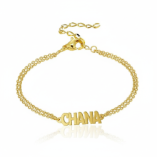 צמיד שם באנגלית