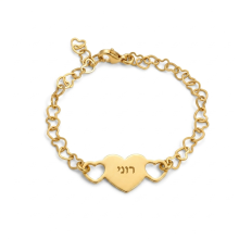 צמיד לבבות בציפוי זהב עם חריטה