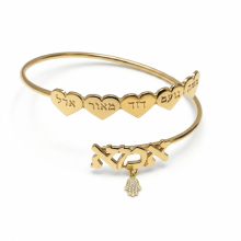 צמיד אמא עם שמות הילדים - כתב דפוס