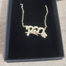 שרשרת שם  זהב  אמיתי 14K 