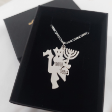 ביתר ירושלים מנצ'סטר יונייטד