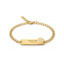 צמיד עם פרח נרקיס חלול