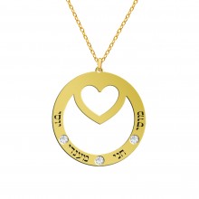 שרשרת עם שמות הילדים -מעגל עם לב