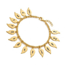 מתנה לסבתא -צמיד בעיצוב אישי עם עלים ושמות הנכדים - עד 20 שמות