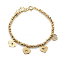 2 צמיד בעיצוב אישי עם לבבות  ושמות הילדים