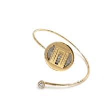 צמיד בית המקדש לשיבוץ מטבע של הרבי (לא כולל מטבע)