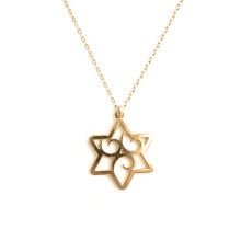 שרשרת מגן דוד מסוגנן