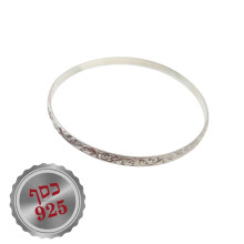  צמיד  מרוקאי מכסף עם עיטורים מלא