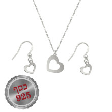 סט תכשיטי כסף - לב נטוי דגם שירלי