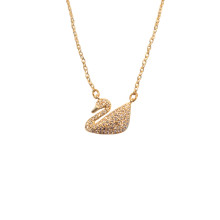 שרשרת ברבור