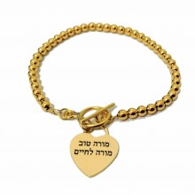 צמיד כדורי זהב עם סוגר T