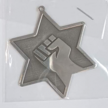 תליון לוגו מגן דוד