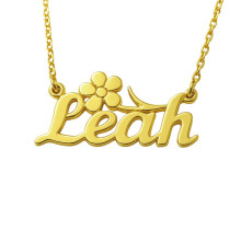 שרשרת שם באנגלית כתב מחובר.  דגם לאה