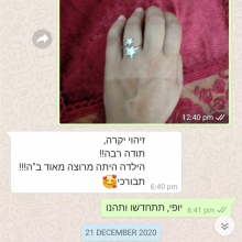 הילדה מרוצה מאד!