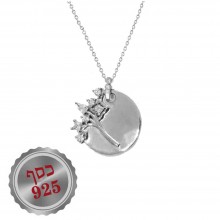 שרשרת כסף בשיבוץ זירקונים - אפשרות לחריטה