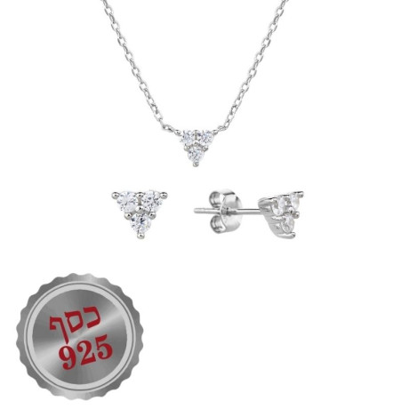 סט תכשיטי כסף עדין