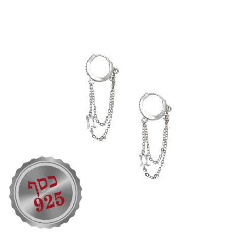 עגילי כסף עם שרשראות