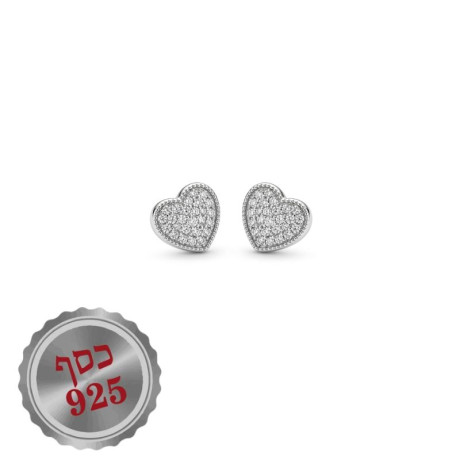 עגילי כדף צמודים עם לב