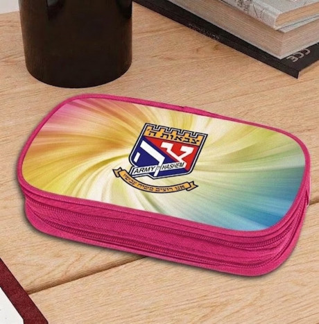 קלמר צבאות השם - צבע ורוד