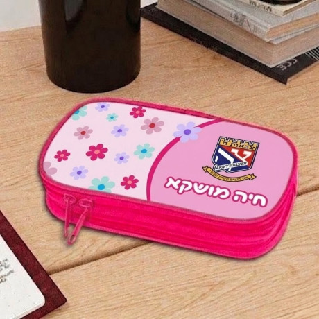 קלמר עם סמל צבאות השם.