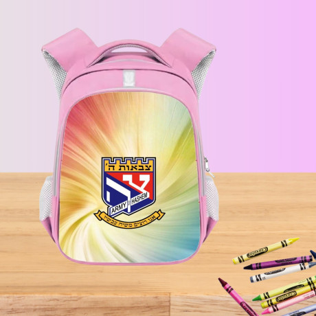 ילקוט עם סמל צבאות ה'