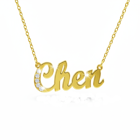 שרשרת שם עם אבני סברובסקי