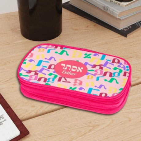 קלמר בהדפס אותיות עם שם בהזמנה אישית
